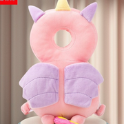Baby Head Protection Pillow